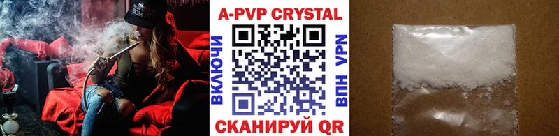 Какие есть наркотики Задонск A-PVP  Кокаин  МЕФ  Гашиш 