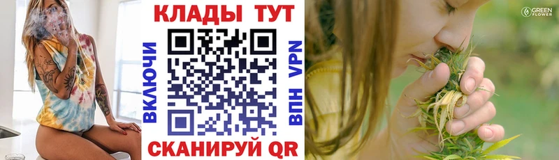 Бутират Задонск