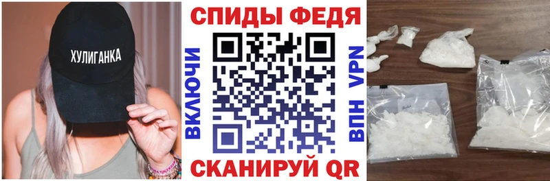 Amphetamine 97%  Задонск 