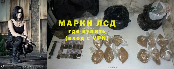 ALPHA-PVP Абдулино