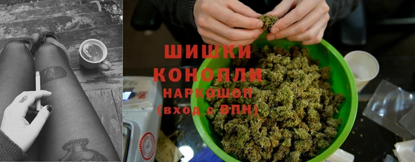 ECSTASY Абинск