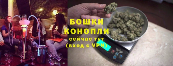 ALPHA PVP Абаза
