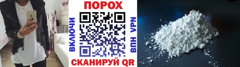 Метамфетамин витя  где найти наркотики  Задонск 