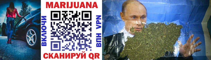 сайты даркнета официальный сайт  Задонск  Шишки марихуана тримм 